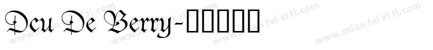 Dcu De Berry字体转换